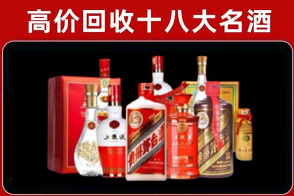 贺州市奢侈品回收价格